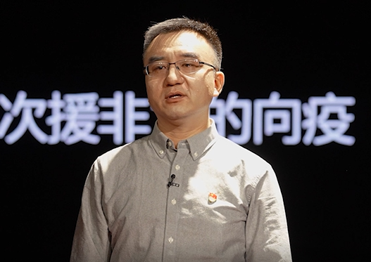中國疾控中心病毒病預(yù)防控制所研究員、國家流感中心副主任