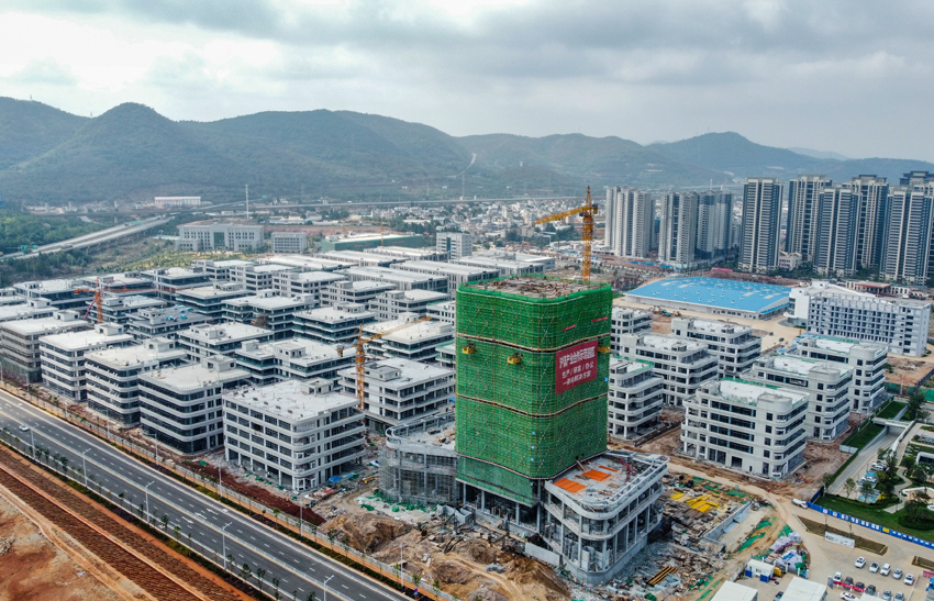 正在建設(shè)中的滬滇臨港昆明科技城。項(xiàng)目方供圖