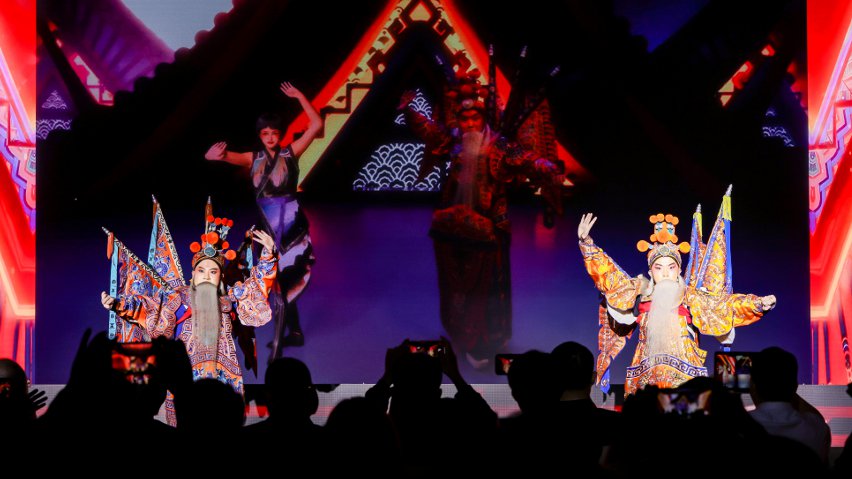 京劇演員與虛擬人“跨次元”合作《新定軍山》。主辦方供圖